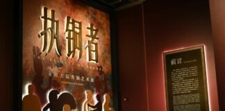 Cina, oltre 300 reperti dall’Italia fanno il loro debutto nello Henan
