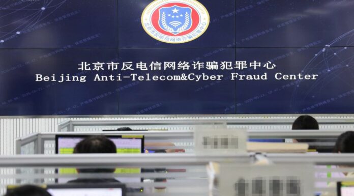La Cina annuncia un’alleanza internazionale contro frodi telefoniche e online
