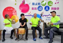 La Cina rafforza il quadro giuridico per le persone con disabilità