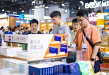 Cina, alla Fiera nazionale del libro transazioni per 1,18 miliardi di yuan