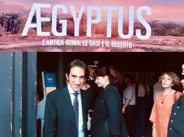 L’ambasciatore egiziano a Roma inaugura la mostra “AEGYPTUS”