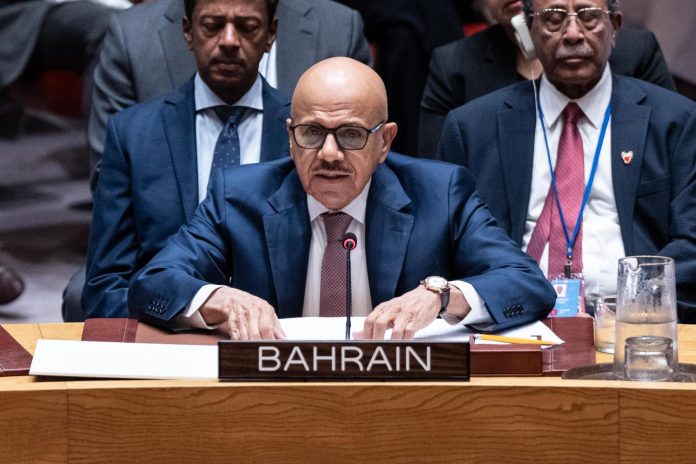 Security Council Meeting On The Situation In The Middle East Requested By Kingdom Of Bahrain