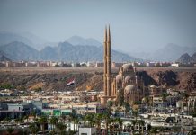 Al via a Sharm el-Sheikh il Forum continentale delle autorità di gestione elettorale dei Paesi africani