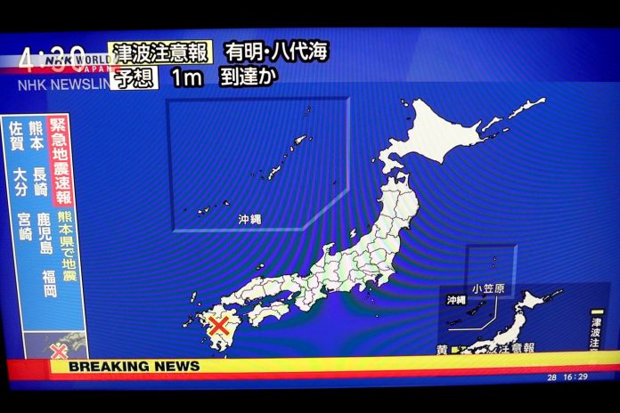 Kyushu, violento terremoto nel sud del Giappone: magnitudo 7.1 e allerta tsunami per la costa
