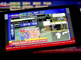 Violento terremoto di magnitudo 7.1 in Giappone, revocato l’allarme tsunami / Video