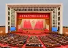 Cina: la cerimonia per il 105esimo anniversario della fondazione del PCC