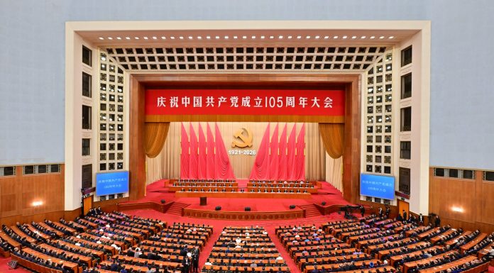 Cina: la cerimonia per il 105esimo anniversario della fondazione del PCC