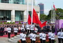 Cina: Hong Kong celebra il 29esimo anniversario del ritorno alla madrepatria (1)