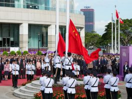 Cina: Hong Kong celebra il 29esimo anniversario del ritorno alla madrepatria (1)