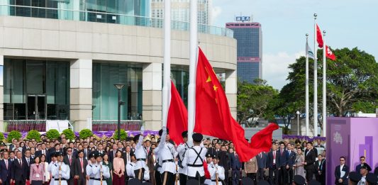 Cina: Hong Kong celebra il 29esimo anniversario del ritorno alla madrepatria (1)