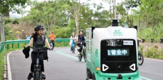 Cina: a Huizhou le e-bike ADO con sensori basati sull’IA (3)