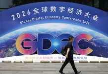 Cina: a Pechino al via la Global Digital Economy Conference 2026 (1)