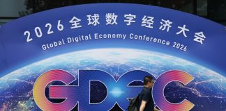 Cina: a Pechino al via la Global Digital Economy Conference 2026 (1)