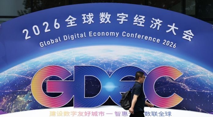 Cina: a Pechino al via la Global Digital Economy Conference 2026 (1)