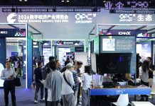 Cina: a Pechino al via la Global Digital Economy Conference 2026 (2)