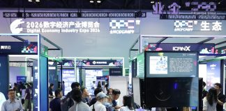 Cina: a Pechino al via la Global Digital Economy Conference 2026 (2)