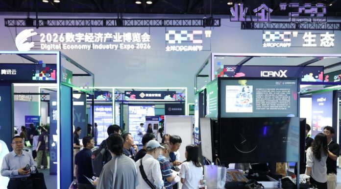 Cina: a Pechino al via la Global Digital Economy Conference 2026 (2)