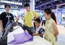 Cina: a Pechino al via la Global Digital Economy Conference 2026 (3)
