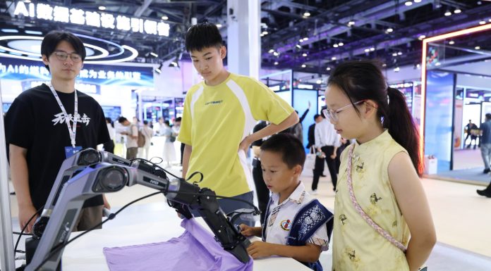 Cina: a Pechino al via la Global Digital Economy Conference 2026 (3)