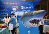 Cina: a Qingdao fiera sui viaggi di studio e l’istruzione (1)