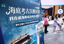 Cina: a Qingdao fiera sui viaggi di studio e l’istruzione (3)