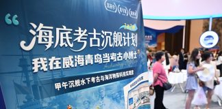 Cina: a Qingdao fiera sui viaggi di studio e l’istruzione (3)
