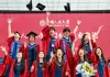 Cina: alla Renmin University cerimonia per 8.244 laureati (2)