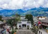 Cina: la superstrada Yunnan-Xizang compie 50 anni (1)