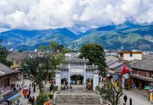 Cina: la superstrada Yunnan-Xizang compie 50 anni (1)