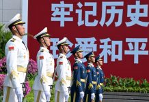Cina: Pechino commemora Guerra di resistenza contro l’aggressione giapponese (1)