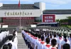 Cina: Pechino commemora Guerra di resistenza contro l’aggressione giapponese (2)