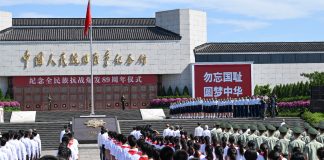 Cina: Pechino commemora Guerra di resistenza contro l’aggressione giapponese (2)
