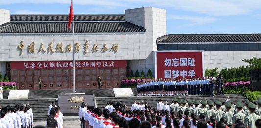 Cina: Pechino commemora Guerra di resistenza contro l’aggressione giapponese (2)