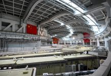 Cina: Shanghai, aperte dieci strutture sci-tech di importanza strategica (2)