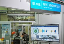 Cina: Shanghai, aperte dieci strutture sci-tech di importanza strategica (3)