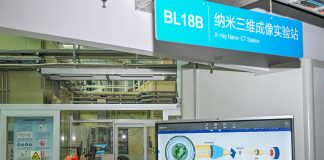 Cina: Shanghai, aperte dieci strutture sci-tech di importanza strategica (3)