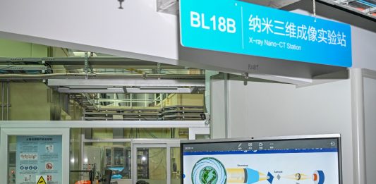 Cina: Shanghai, aperte dieci strutture sci-tech di importanza strategica (3)