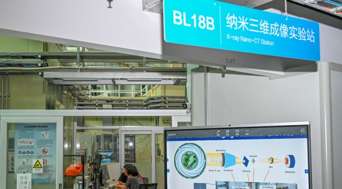 Cina: Shanghai, aperte dieci strutture sci-tech di importanza strategica (3)