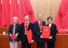 Cina: Pechino, assegnato premio più prestigioso per scienza e tecnologia (1)