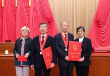 Cina: Pechino, assegnato premio più prestigioso per scienza e tecnologia (1)