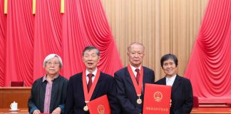 Cina: Pechino, assegnato premio più prestigioso per scienza e tecnologia (1)