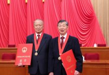 Cina: Pechino, assegnato premio più prestigioso per scienza e tecnologia (2)