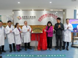 Cina: nello Xizang inaugurato centro clinico BCI d’altopiano (3)