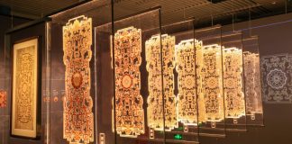 Cina: a Pechino mostra immersiva sul Giardino di Qianlong (1)