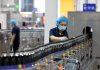 Cina: PIL in crescita del 4,7% nel primo semestre 2026