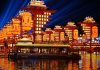 Cina: turismo estivo in aumento nell’antica strada di Hetou a Tangshan (1)