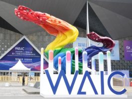 Cina: iniziativa globale per modello meteorologico open source basato su IA
