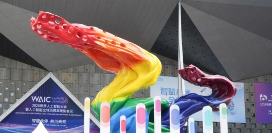 Cina: iniziativa globale per modello meteorologico open source basato su IA