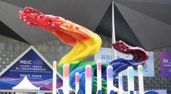 Cina: iniziativa globale per modello meteorologico open source basato su IA