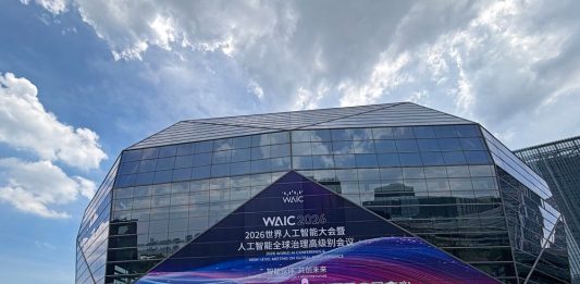Cina: varato piano d’azione per cooperazione e sviluppo nel campo dell’IA